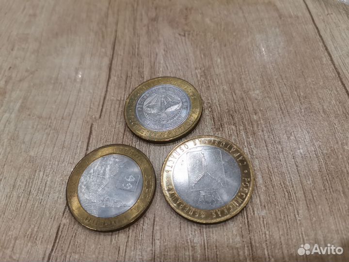 Монеты юбилейные 2014 г