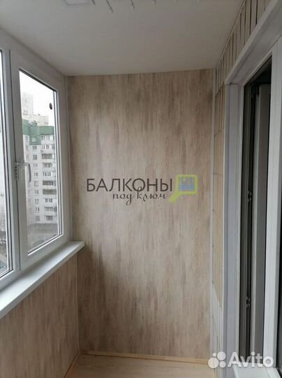 Панорамные окна