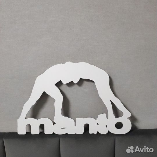 Декоративные логотипы