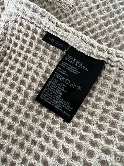 Плед H&M Home