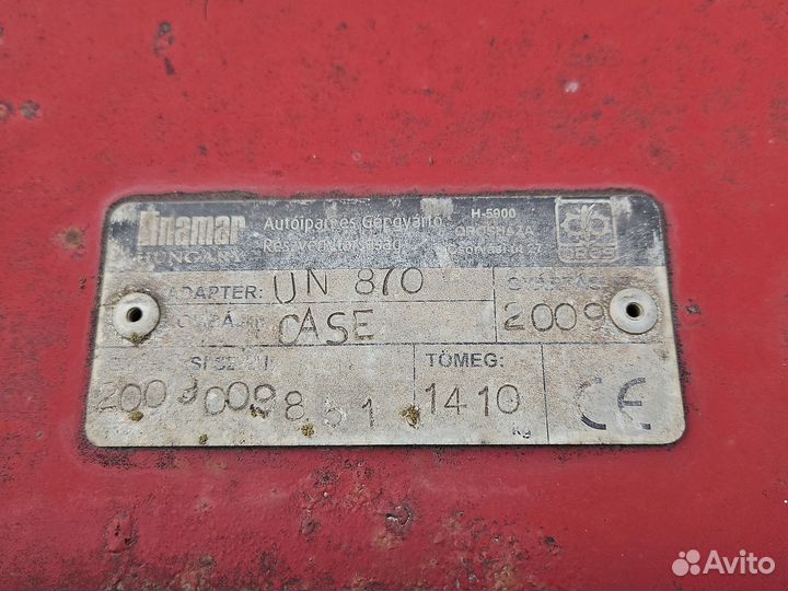 Жатка Oros Sun 1270, 2009