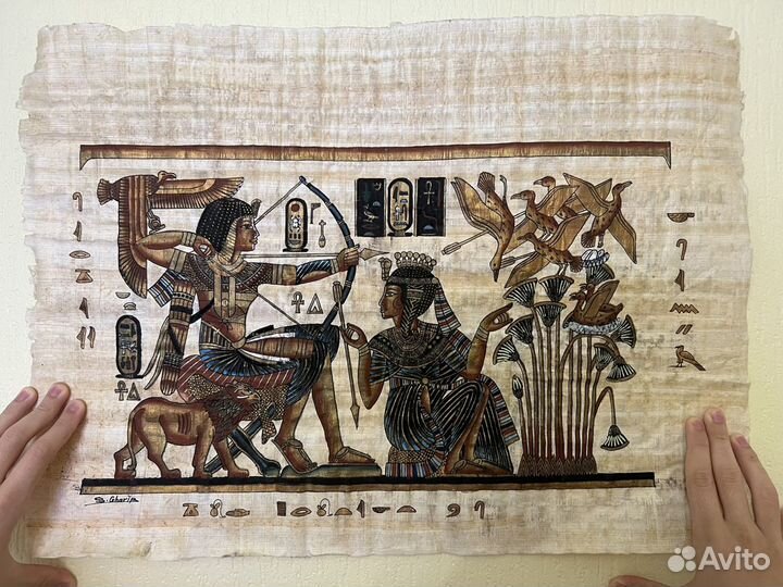 Папирус из египта