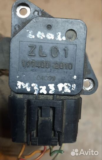 Дмрв расходомер 197400-2010