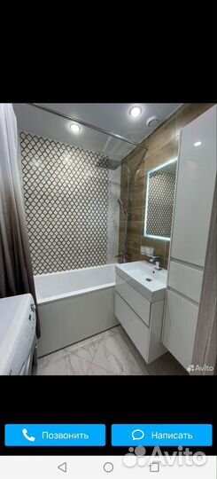 Ремонт туалета и ванной комнаты