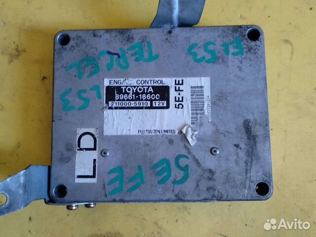 Блок efi Toyota Tercel l53 5efe