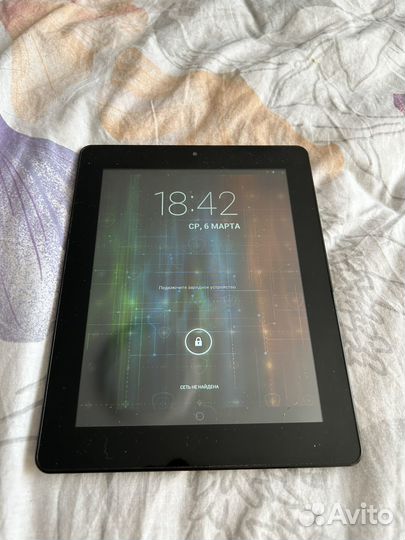 Планшет
