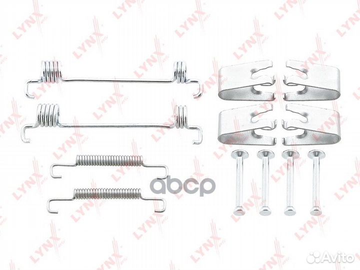 Ремкомплект для установки барабанных колодок (с