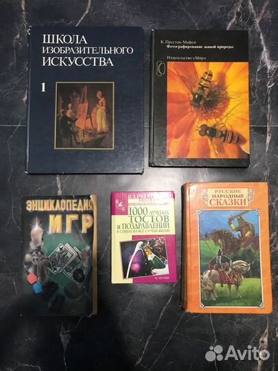 Книги фотографирование живой природы