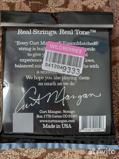 Струны для электрогитары Curt Mangan 10-50