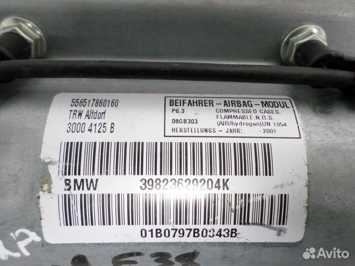 Подушка безопасности пассажира BMW 7-Series E38 39823629204K