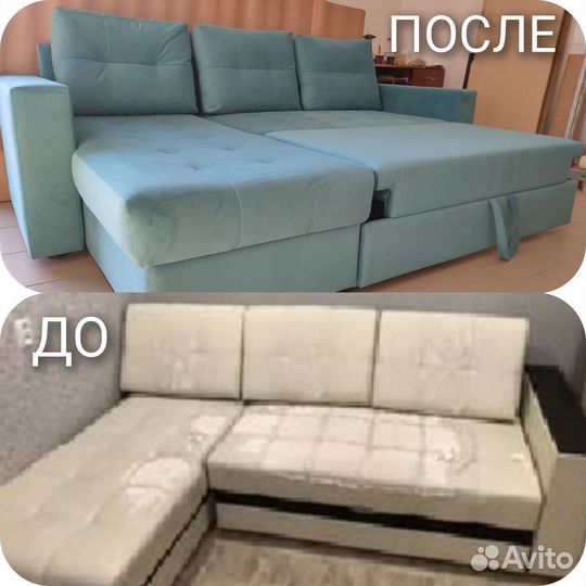Перетяжка мягкой мебели бесплатный выезд