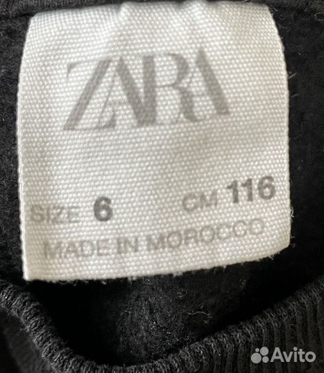 Толстовка детская zara