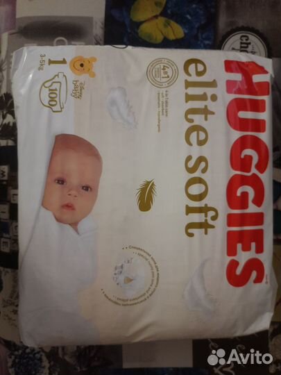 Подгузники huggies elite soft 1 (100шт)