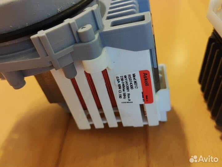 Циркуляционный насос