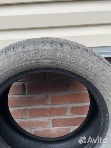 Gislaved Nord Frost 200 205/55 R16