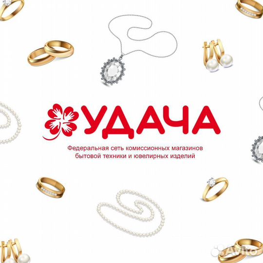 Продавец в магазине (Без опыта)