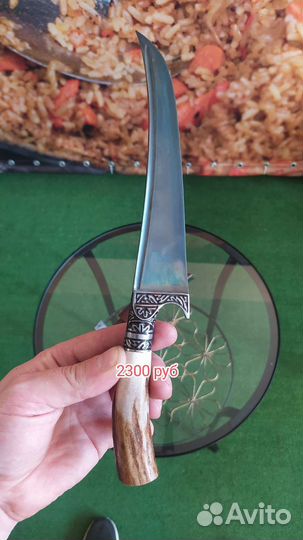 Узбекский нож Пчак Высокого качества