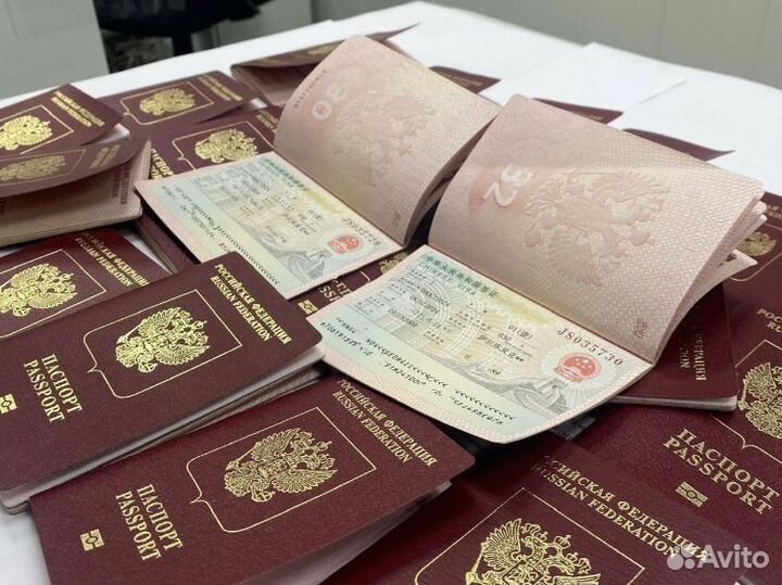 Оформление визы в Китай