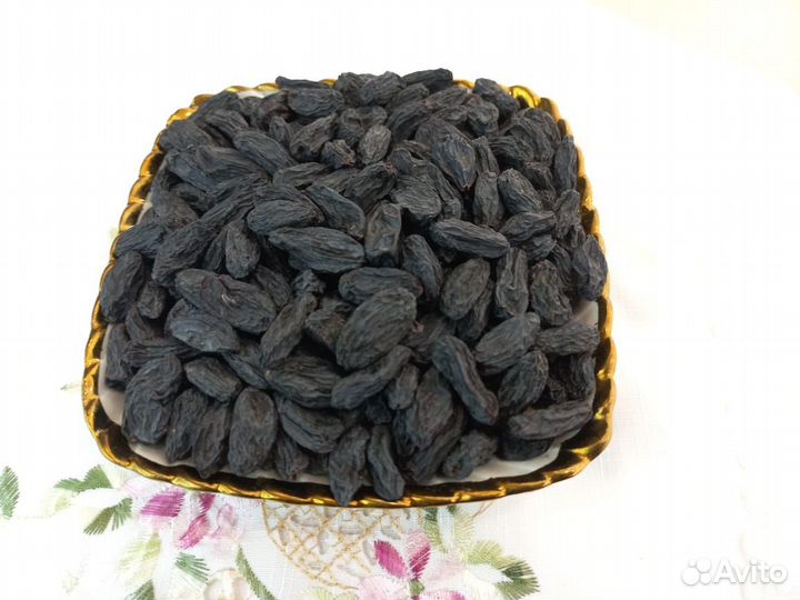 Изюм Терма без косточки