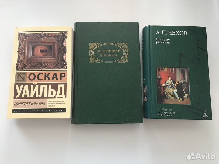 Книги, манга, комиксы