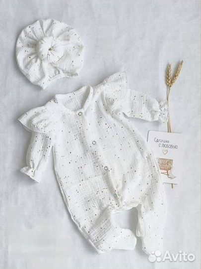 Комплект на выписку для девочки