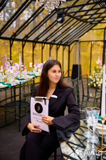 Свадебный организатор