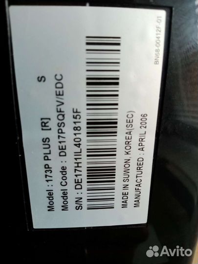 Монитор Samsung 17