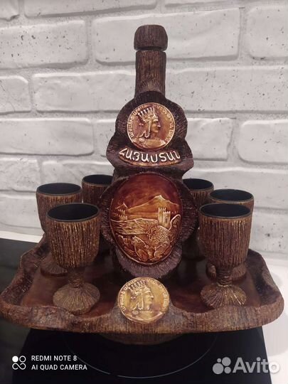 Кувшин+рюмки для коньяка/вина