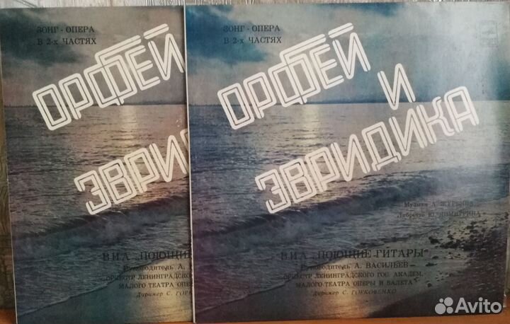 Пластинки - музыкальные спектакли на Мелодии