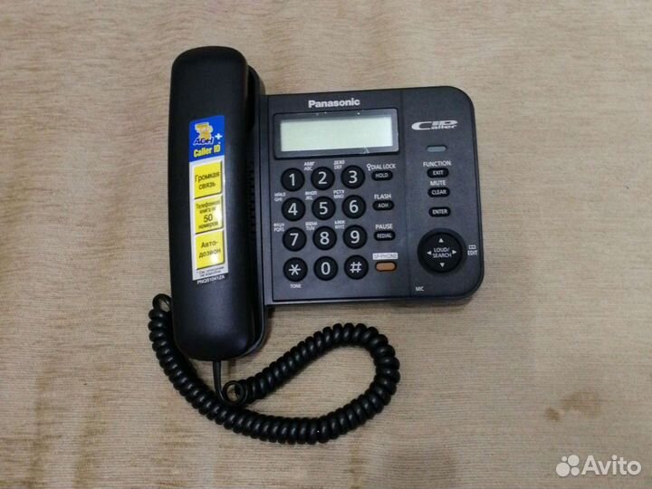 Телефон Panasonic-KX-ts2358ru