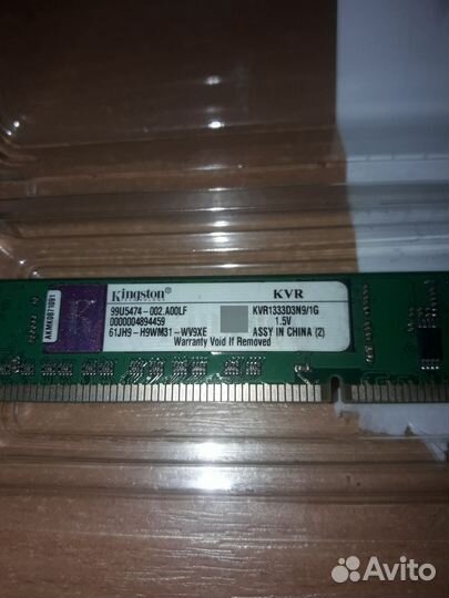 Озу DDR3 1Gb Kingston