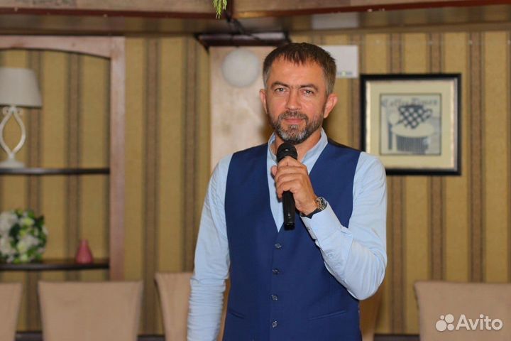 Ведущий и диджей на любой праздник