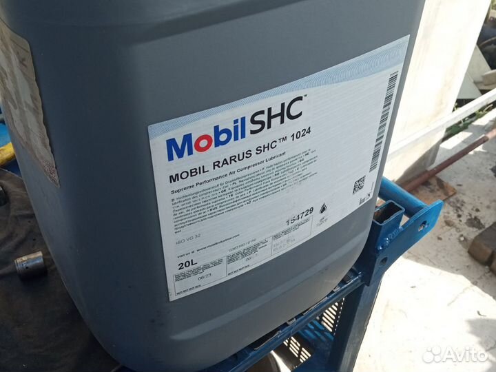 Масло компрессорное