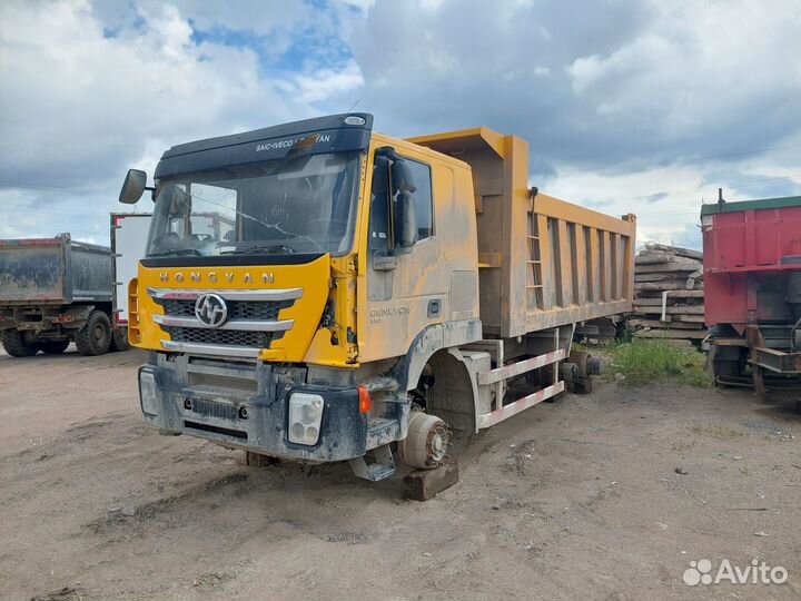 IVECO-Hongyan 6x4 (CQ3254/3255), 2021