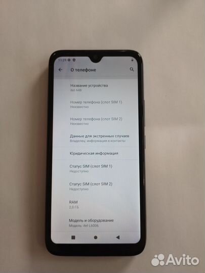 Itel A48, 2/32 ГБ