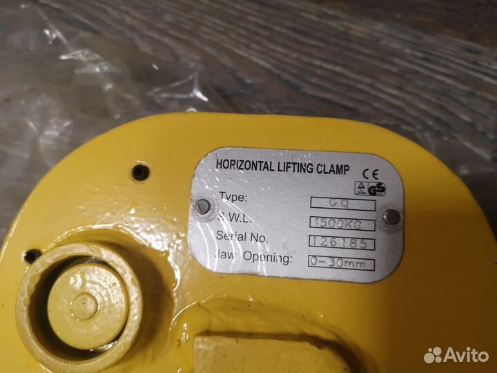 Горизонтальные захваты на 1,0 и 1,5 тонны