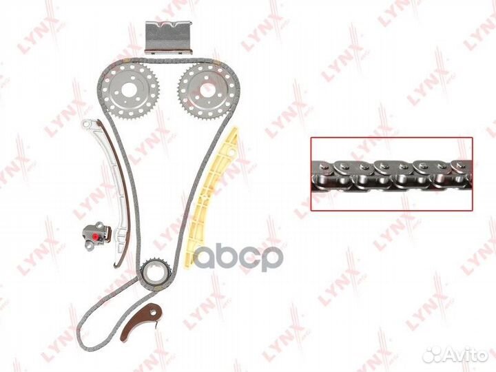 Комплект цепи грм chevrolet Epica/Evanda 2.0-2