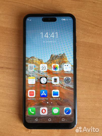 Смартфон i14 pro max