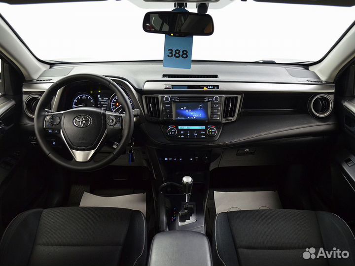 Toyota RAV4 2.0 CVT, 2016, 123 415 км