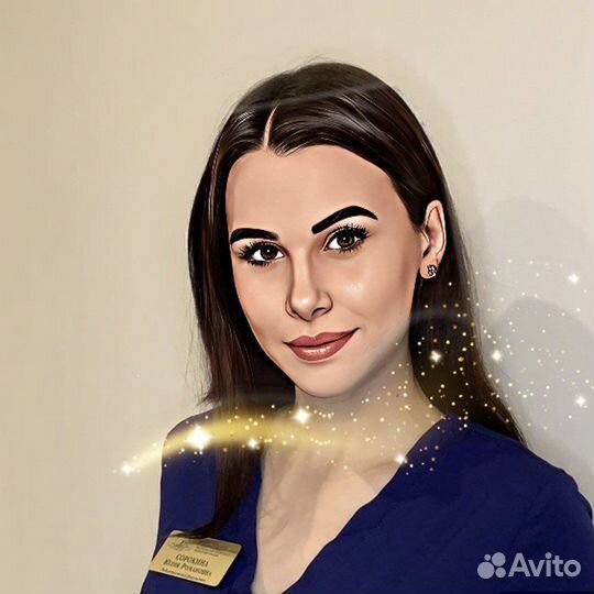 Детский массаж