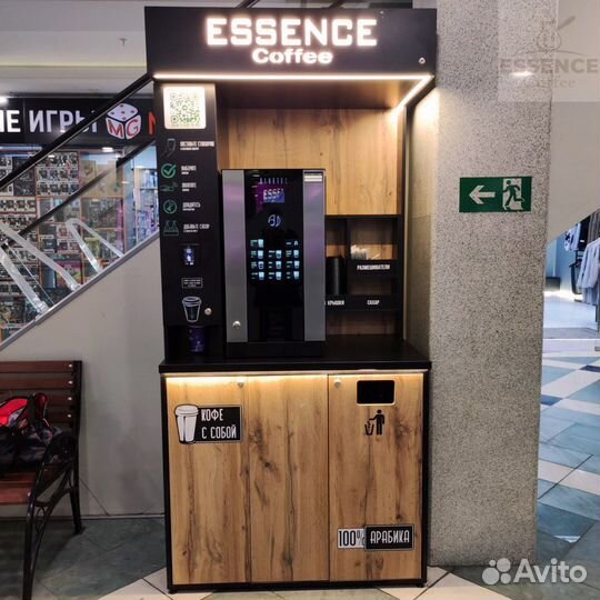 Кофейный аппарат автомат