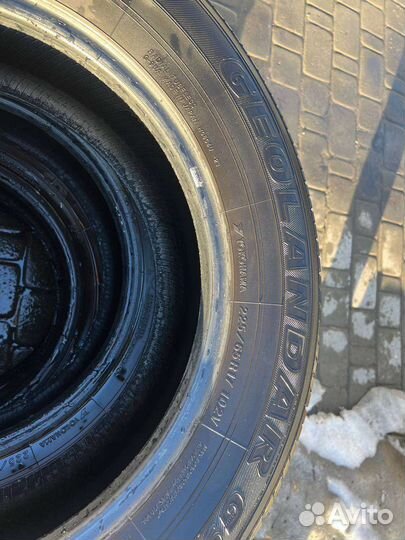 Yokohama Geolandar G98 225/65 R17