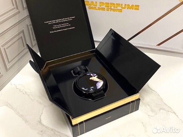 Hfc devil s intrigue