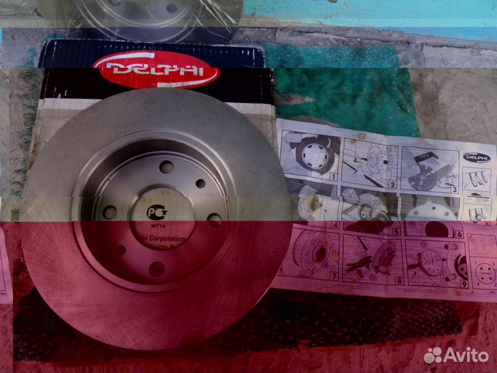 Продаются передние тормозные диски на рено- логан