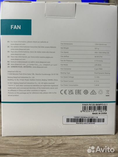 Вентиляторы для корпуса Deepcool FK 120 in 3