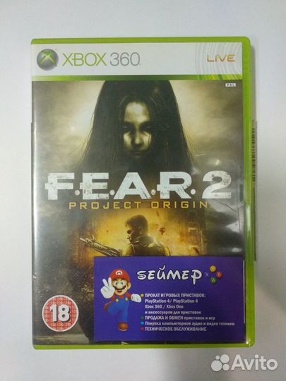 Игра на Xbox 360 Fear 2 project origin