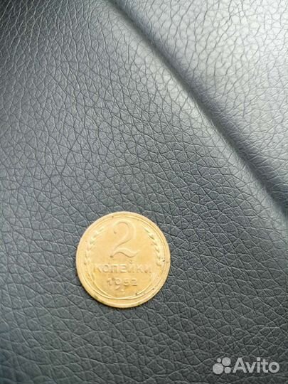 Коллекция монет СССР