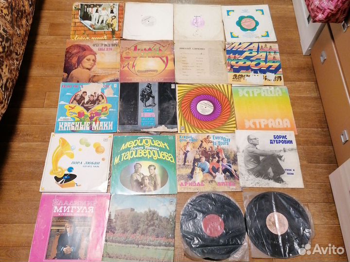 Виниловые пластинки одним лотом