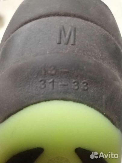 Ласты детские 31-33