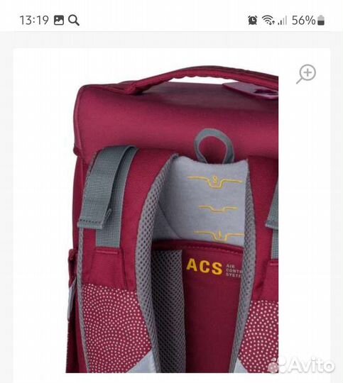 Школьный рюкзак jack wolfskin